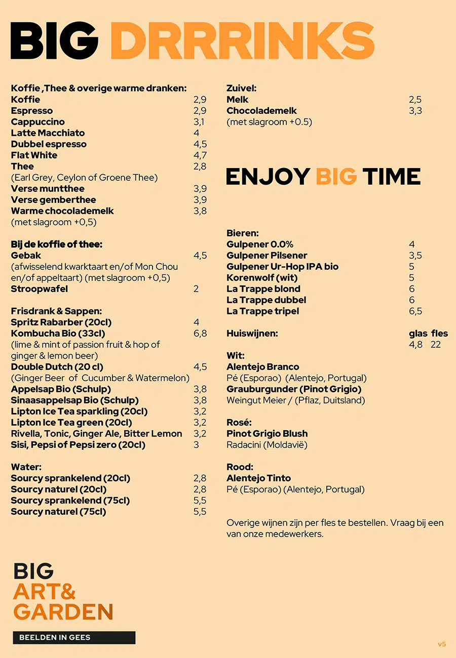 big_menu_v5_2